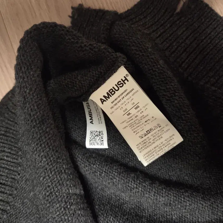 [BUNJANG] AMBUSH Knit Zip-Up Cardigan / AMBUSH 니트 집업 가디건
