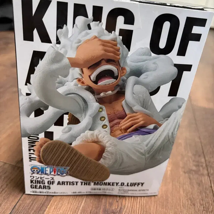 [BUNJANG] One Piece Luffy Gear 5 King of Artist Figure ver1 / 원피스 루피 니카 기어5 킹오아 피규어 ver1