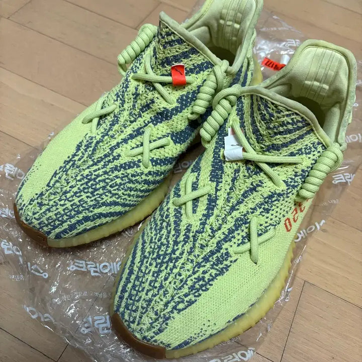 [SOLD OUT] [280]이지부스트 350 예브라
