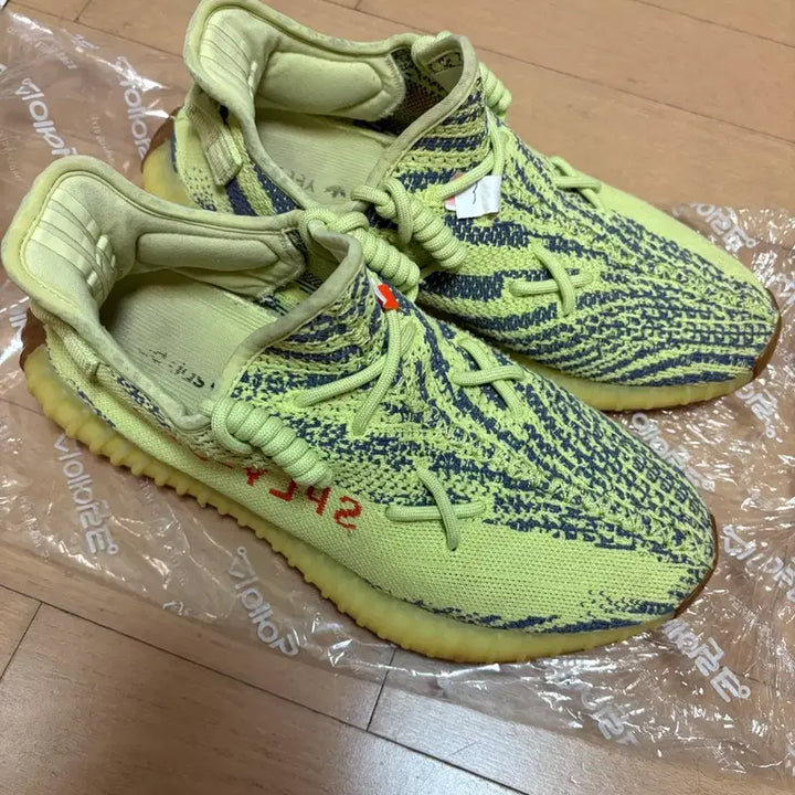 [SOLD OUT] [280]이지부스트 350 예브라