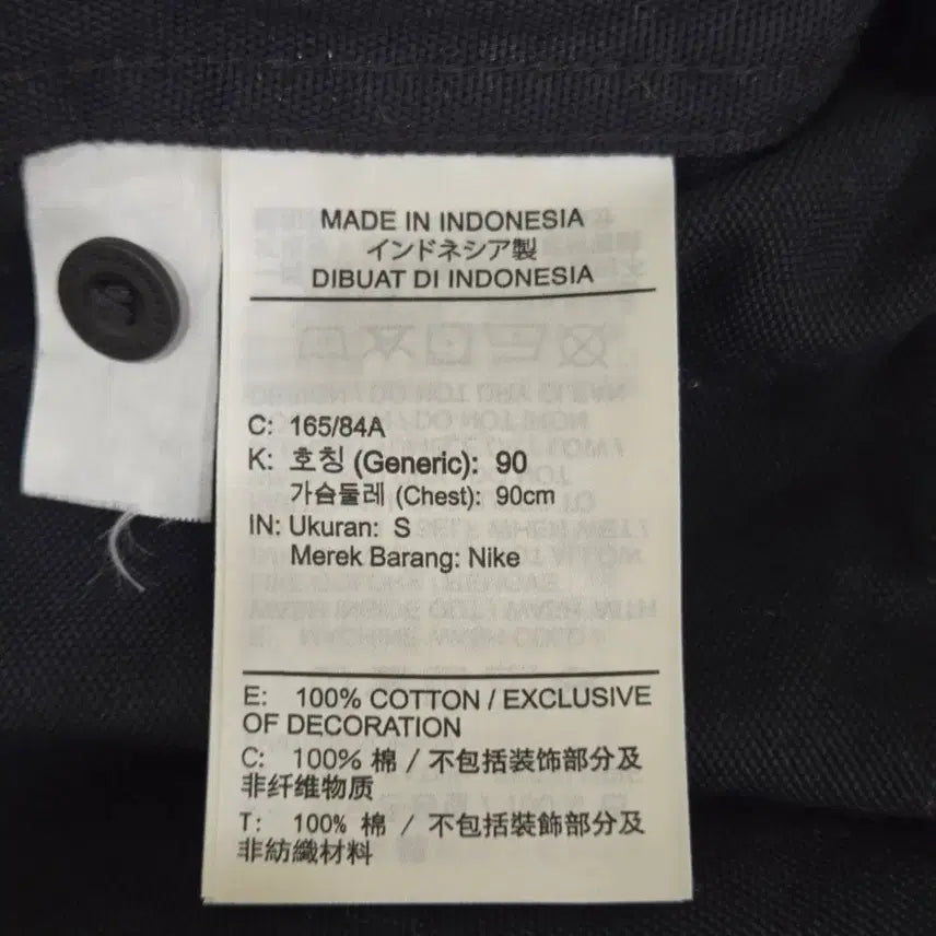 [BUNJANG] Nike SB Loose Fit Shirt Jacket / [ S ] 나이키 SB 루즈핏 셔츠 자켓