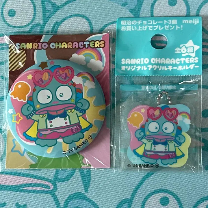 [BUNJANG] Hangyodon Can Mini Mirror + Acrylic Keyring Bundle Set / 한교동 캔  미니 거울+아크릴 키링 세트일괄