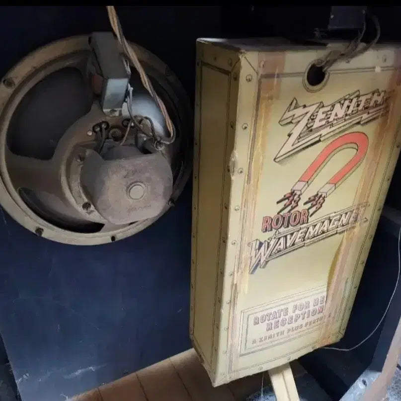 [BUNJANG] Zenith Tube Radio Floor Console / 빈티지 1930~1940년대 Zenith Tube Radio 플로어 콘솔