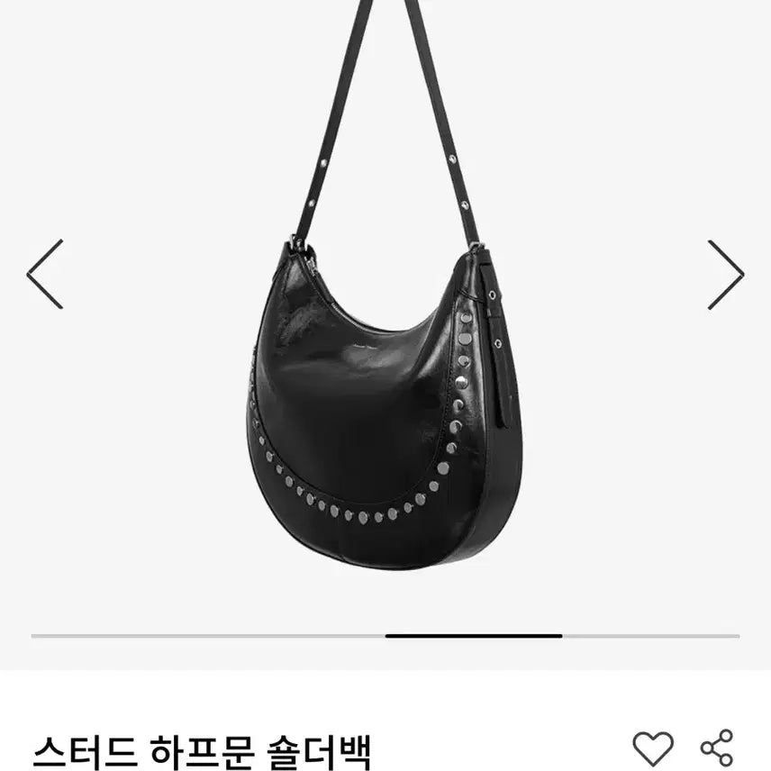 [SOLD OUT] [BUNJANG] Samanthavasa Studded Half Moon Shoulder Bag / 사만사타바사 스터드 하프문 숄더백