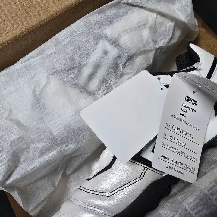 [SOLD OUT] (240, 245, 290) 캐피텐 원 TF 새제품 풋살화 판매