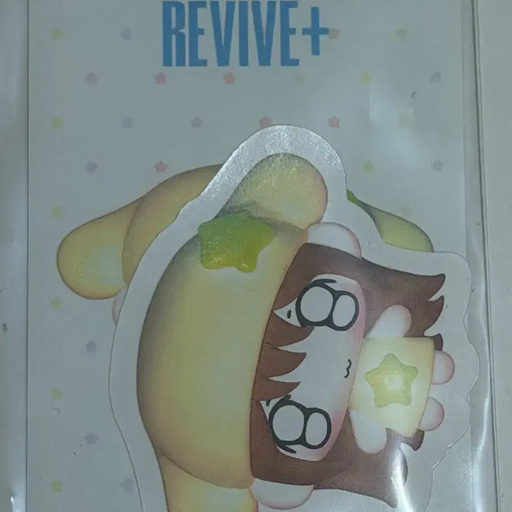 [SOLD OUT] 아이브 안유진 포카 (스티커 포함)