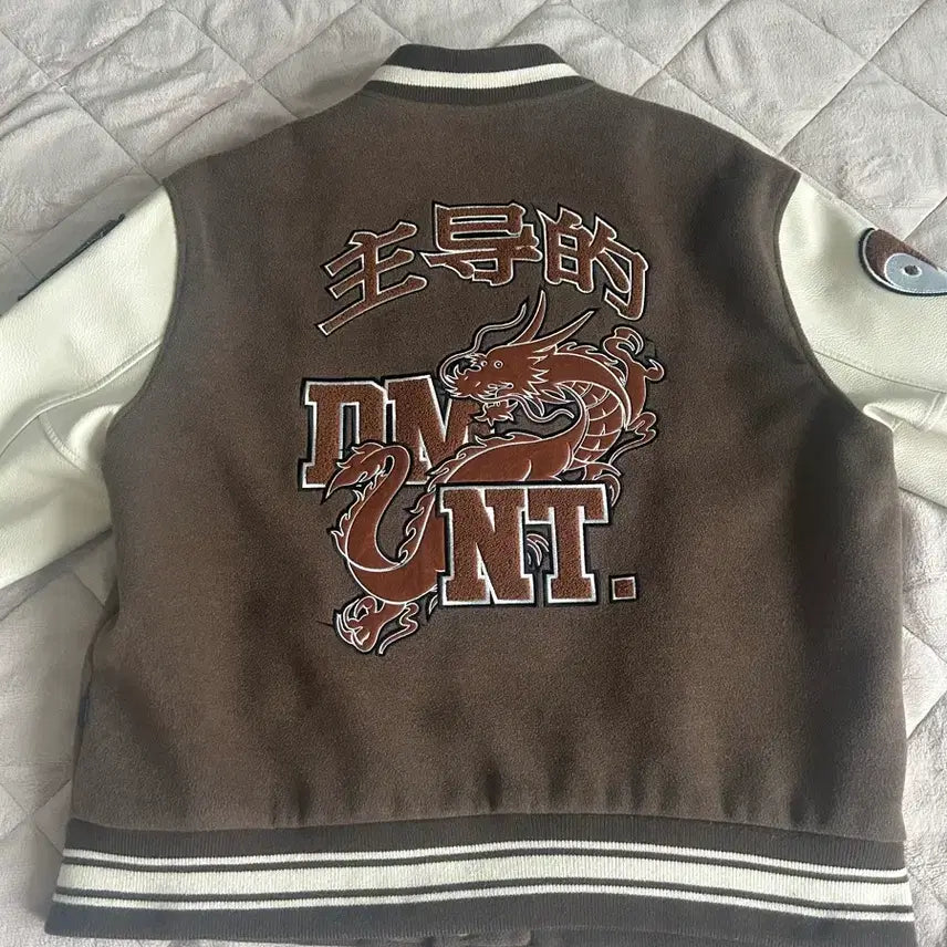 [BUNJANG] DOMINANT Varsity Jacket Brown L Size / DOMINANT 바시티 자켓 브라운 L사이즈