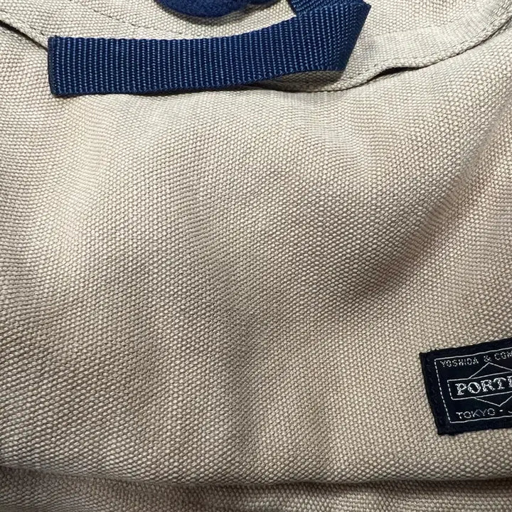 [BUNJANG] PORTER Backpack / [PORTER] 포터 백팩