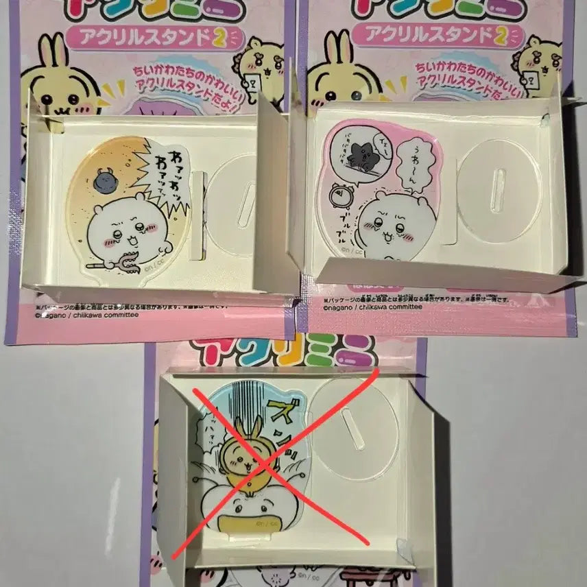 [BUNJANG] Chiikawa Acrylic Stand &amp; Keychain Set (Series 1-3) / 치이카와 아크릴스탠드 1탄 2탄 3탄 아크릴키링 3탄