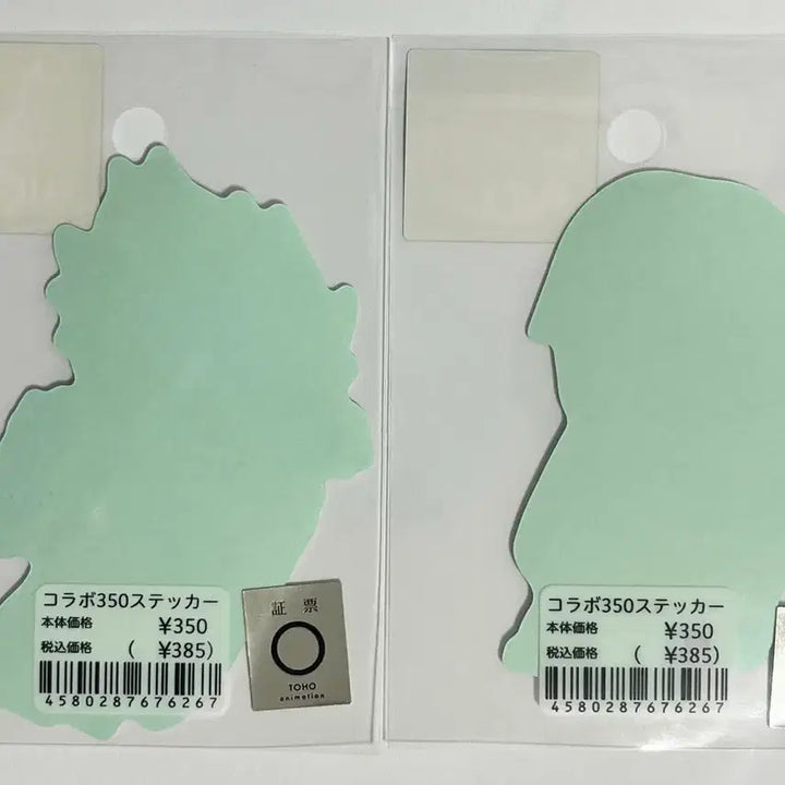 [SOLD OUT] 일괄) 주술회전 고죠 토게 스티커