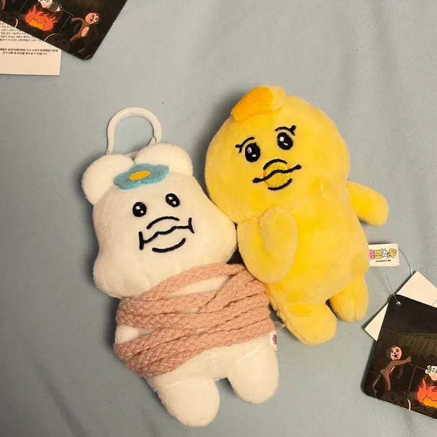 [BUNJANG] Um Pochamu Kimimaro Keyring and Plush Set / 음뽀챠무 키미마로 키링 인형 정품 새상품 밧줄 빤쮸토끼 오빤츄