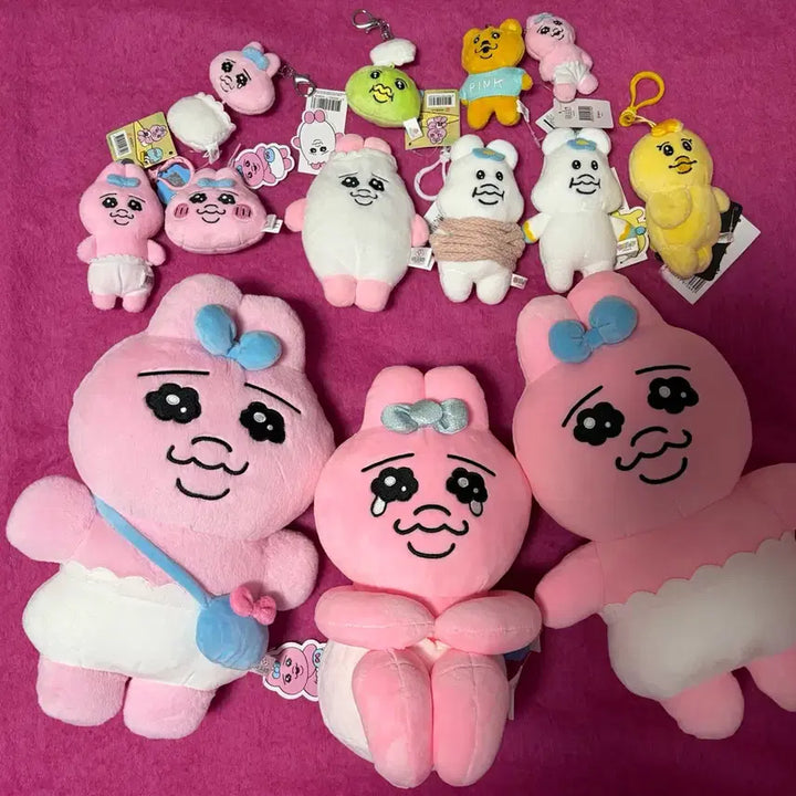 [BUNJANG] Um Pochamu Kimimaro Keyring and Plush Set / 음뽀챠무 키미마로 키링 인형 정품 새상품 밧줄 빤쮸토끼 오빤츄