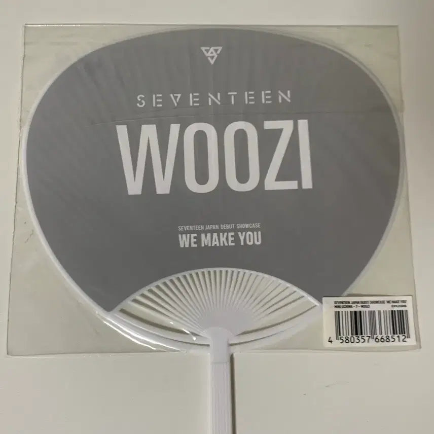 [SOLD OUT] 세븐틴 우지 우치와 부채 일본콘서트 굿즈