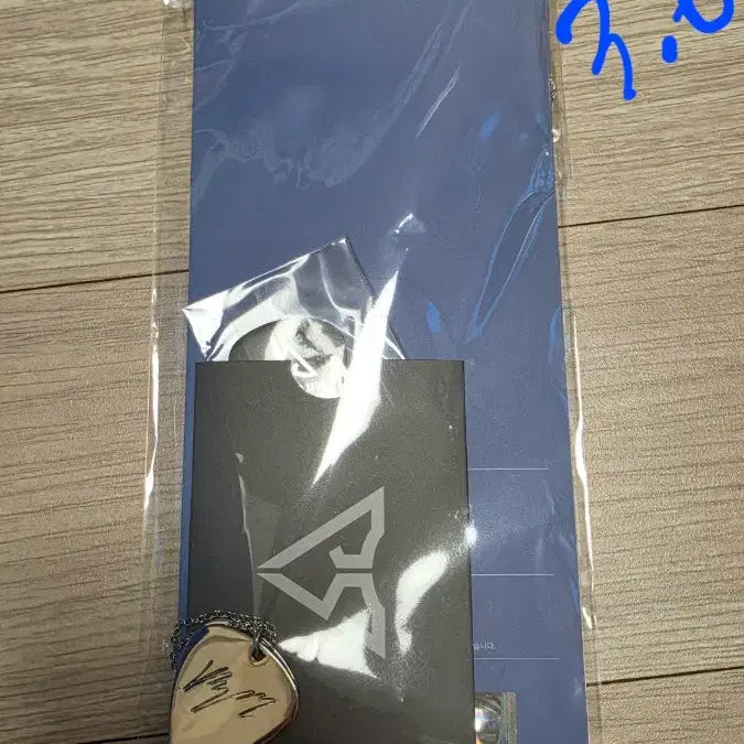 [BUNJANG] Day6 Merchandise / 데이식스 굿즈