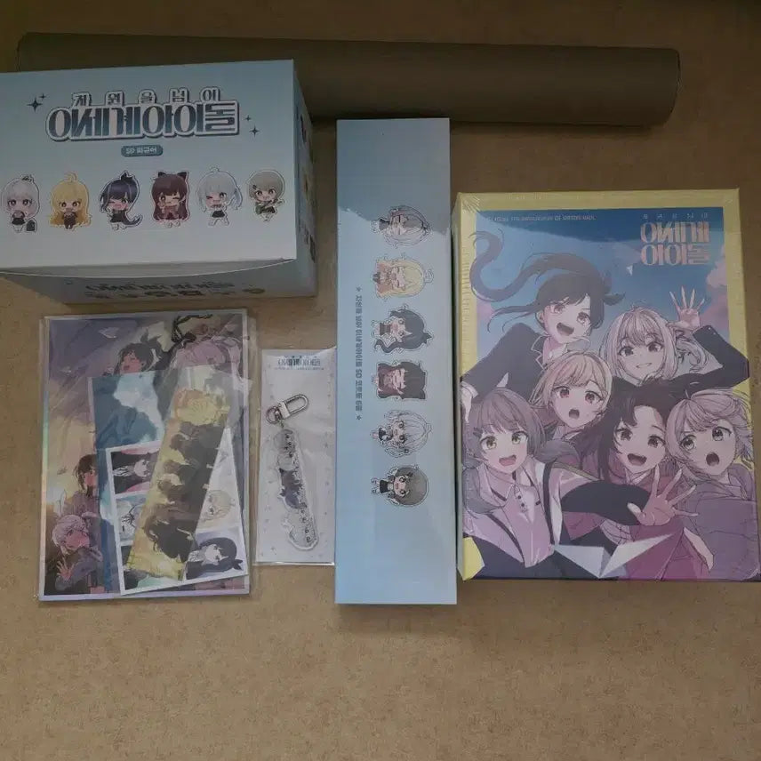 [BUNJANG] Lee Sedol Goods (Sealed) / 차원을 넘어 이세돌 굿즈 판매합니다. (미개봉)