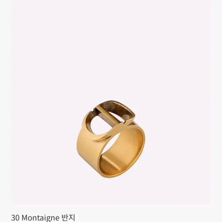 [SOLD OUT] (정품/검수가능)디올 반지 30 몽테인