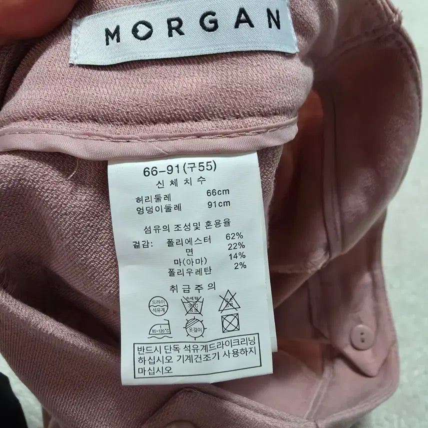 [SOLD OUT] (55)여성 모르간 린넨혼방 반바지
