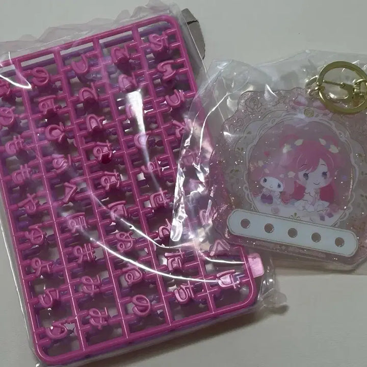 [BUNJANG] Sanrio x Precure Collaboration Name Keychain / 산리오 프리큐어 콜라보 네임키링 새상품 단순개봉