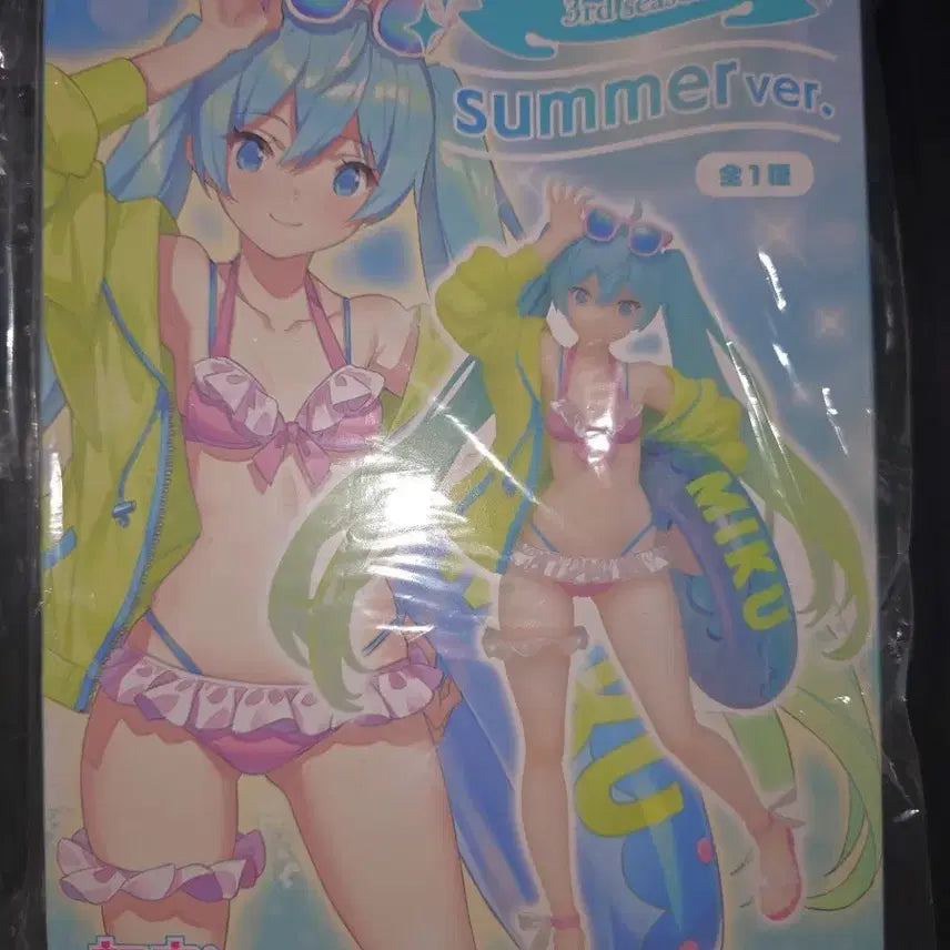 [BUNJANG] Hatsune Miku Summer Ver. Figure / 하츠네 미쿠 Summer Ver. 피규어