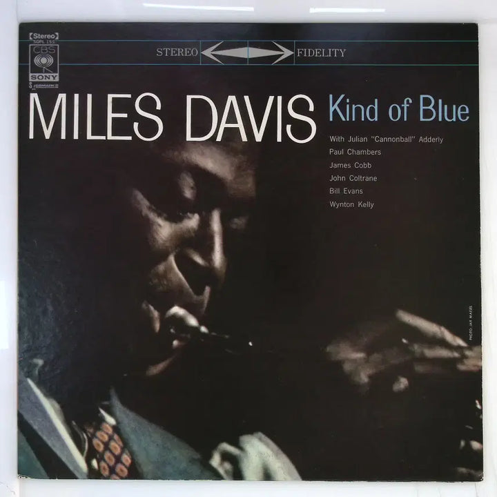[SOLD OUT] Miles Davis  Kind Of Blue  LP