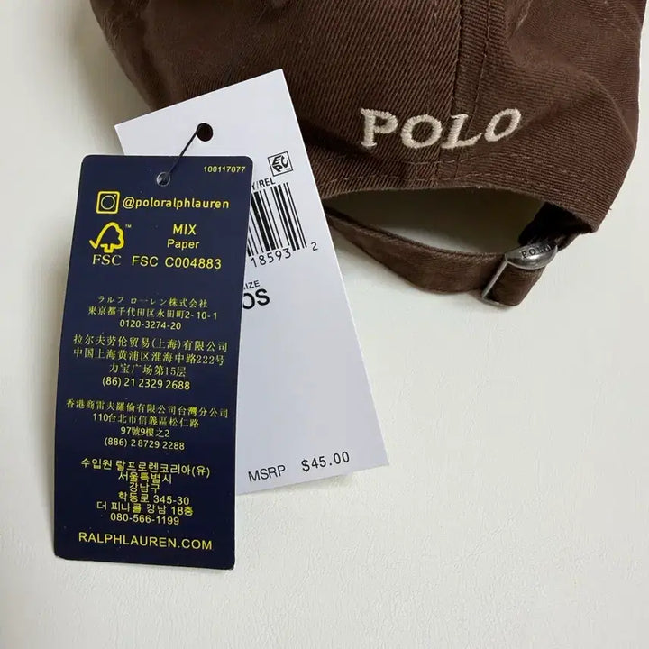 [BUNJANG] Polo Ralph Lauren Ball Cap (Brown) / 폴로 랄프로렌 볼캡모자 (쿠퍼브라운)(새상품)