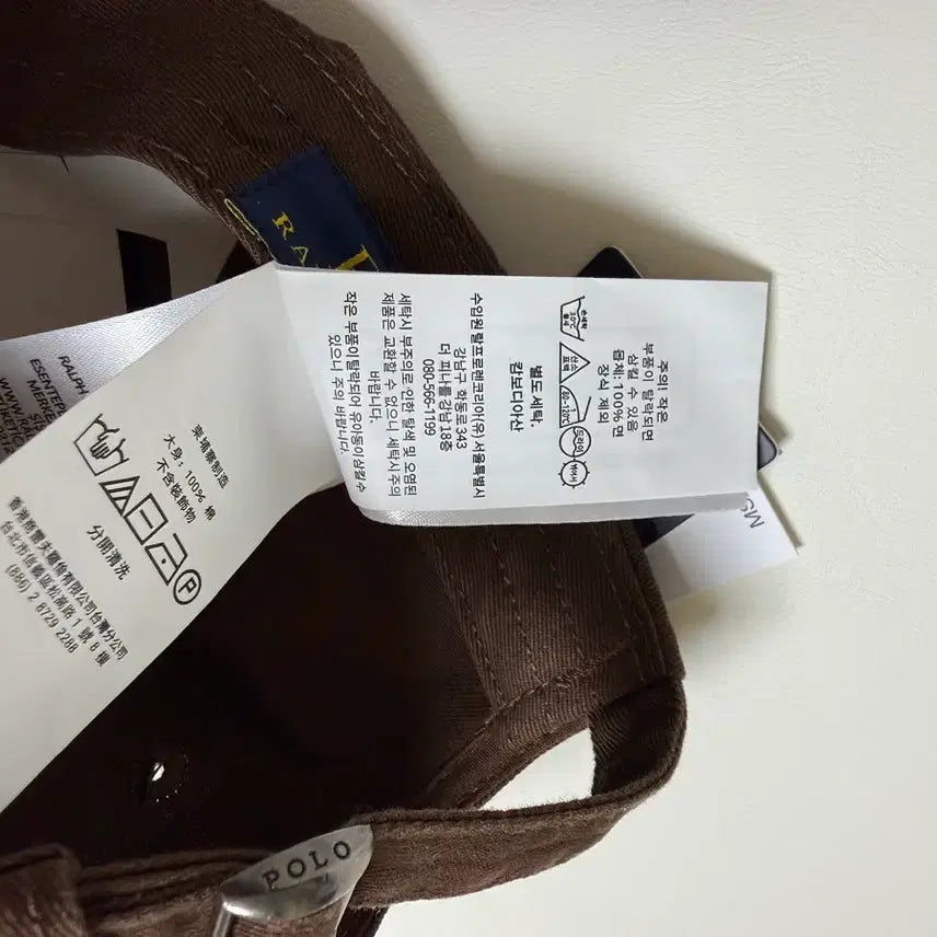 [BUNJANG] Polo Ralph Lauren Ball Cap (Brown) / 폴로 랄프로렌 볼캡모자 (쿠퍼브라운)(새상품)