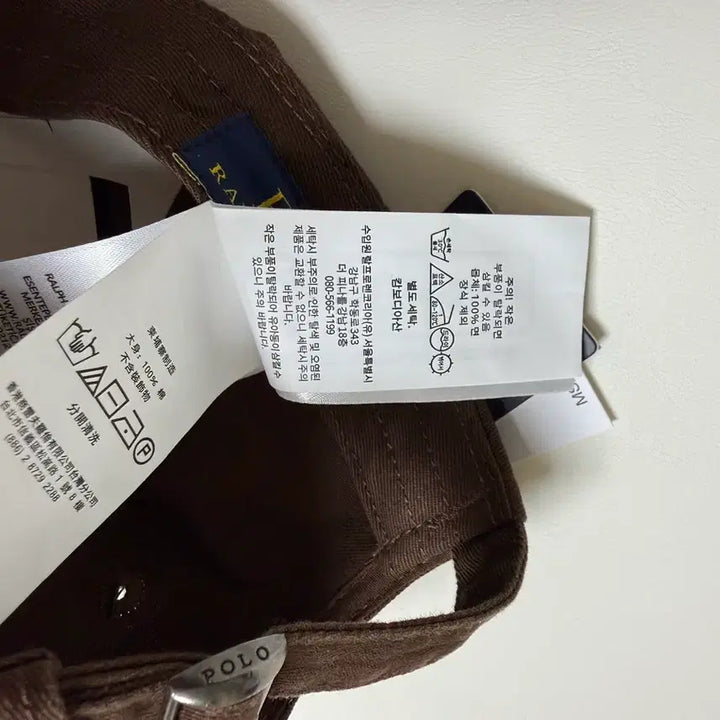 [BUNJANG] Polo Ralph Lauren Ball Cap (Brown) / 폴로 랄프로렌 볼캡모자 (쿠퍼브라운)(새상품)