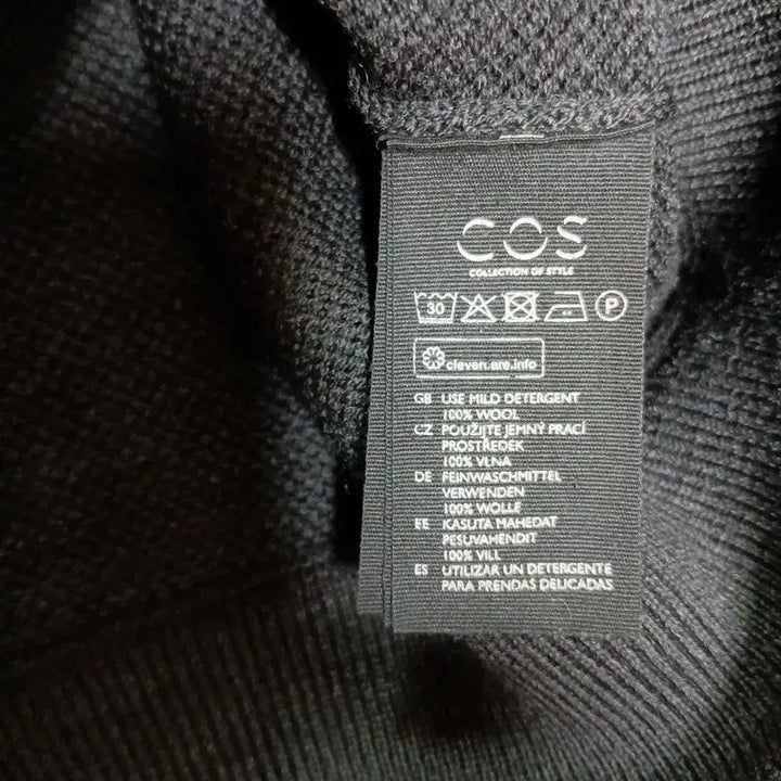 [BUNJANG] COS Wool Bomber Jacket Blue / COS 코스 니트 울 봄버 블루종 자켓 S 실측95호