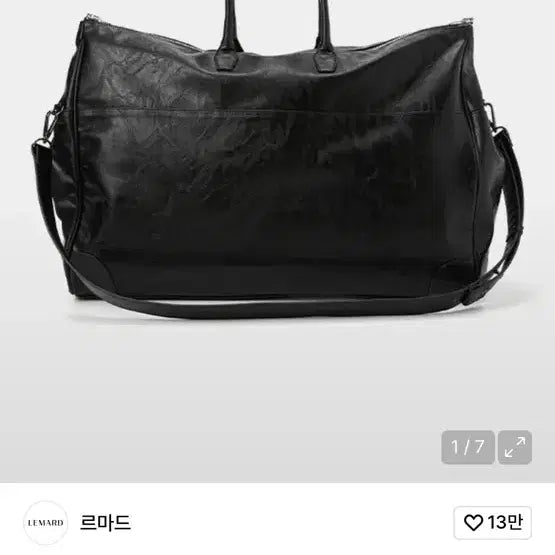 [BUNJANG] Lemard Black Tote Bowling Bag / 르마드 블랙 토트백 볼링백