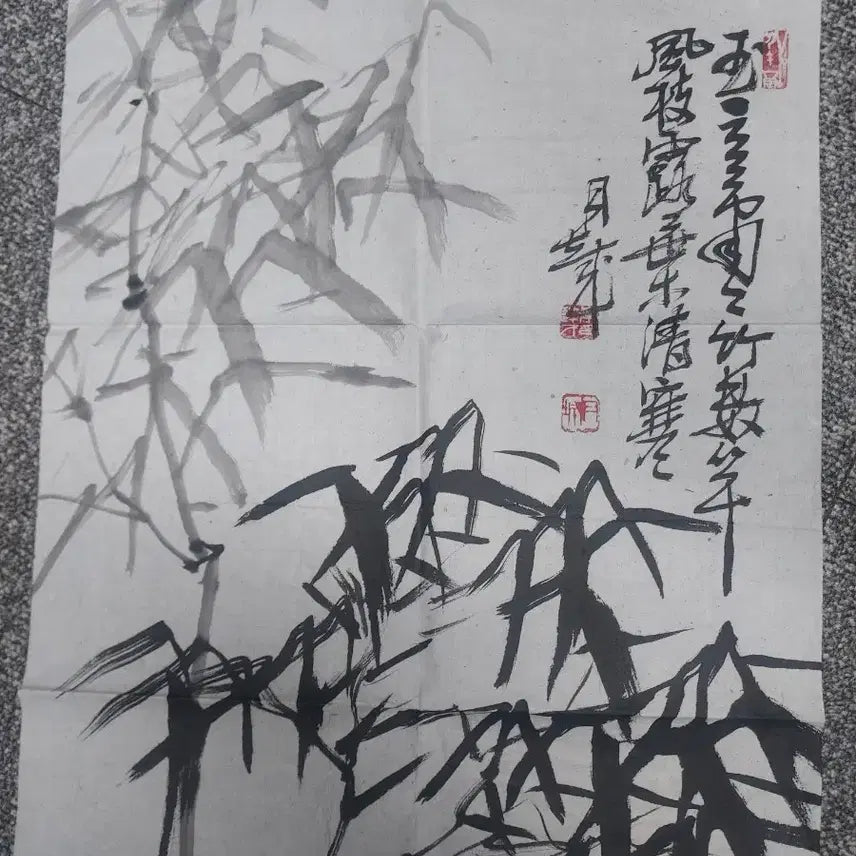 [BUNJANG] Ink Bamboo Painting (Master Daljae Lee) / 동양화 묵죽도 (월성 이달재)
