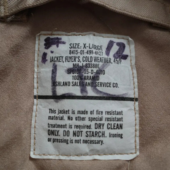 [BUNJANG] USAF CWU-45/P Aramid Flight Jacket (XL) / 미공군 usaf 오리지널 CWU-45/P 아라미드 플라이트 자켓 (XL)