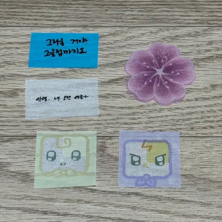 [BUNJANG] IU Goods Bundle Set / 아이유 포카포함 굿즈 일괄처분  당일 택배접수