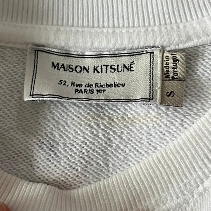[BUNJANG] Maison Kitsune Patterned Sweatshirt / 매종키츠네 패턴 맨투맨