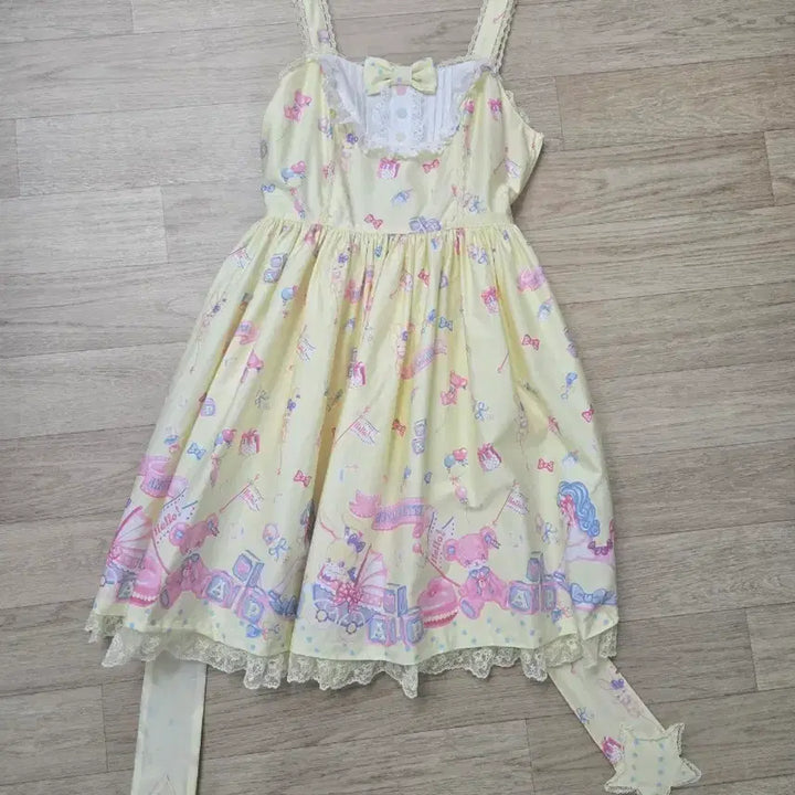 [BUNJANG] Angelic Baby Room Yellow Set / 엔젤릭 베이비룸 노랑 세트