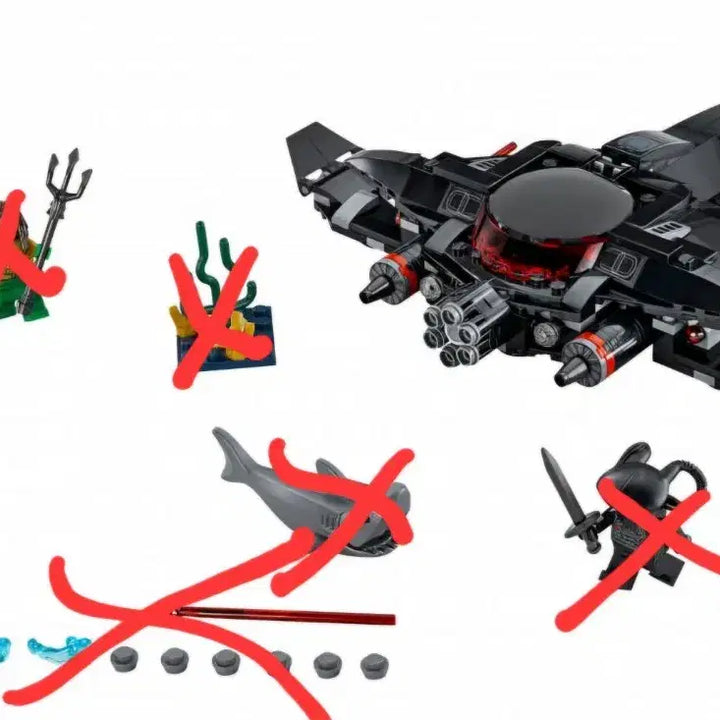[BUNJANG] Lego DC 76095 Bulk / 레고 DC 76095 벌크