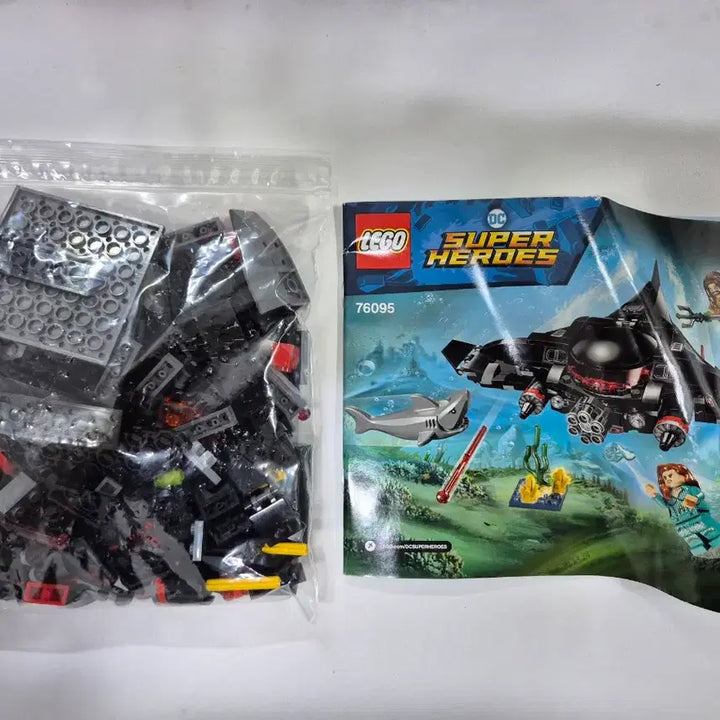 [BUNJANG] Lego DC 76095 Bulk / 레고 DC 76095 벌크