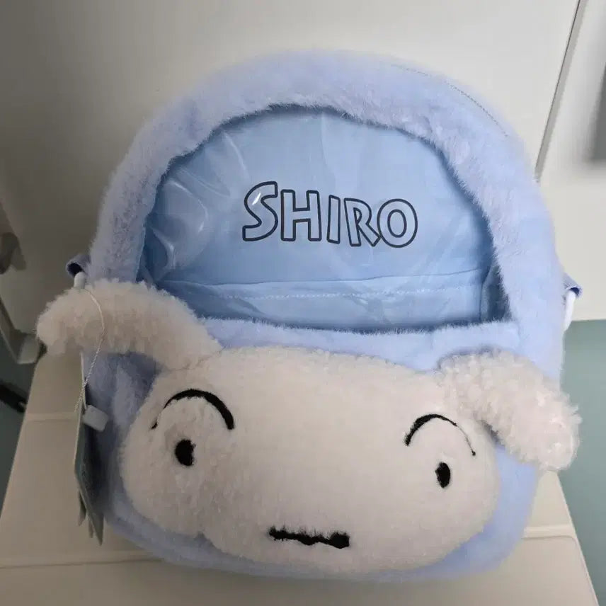 [BUNJANG] White Dog Crossbody Bag / 흰둥이 가방 크로스백