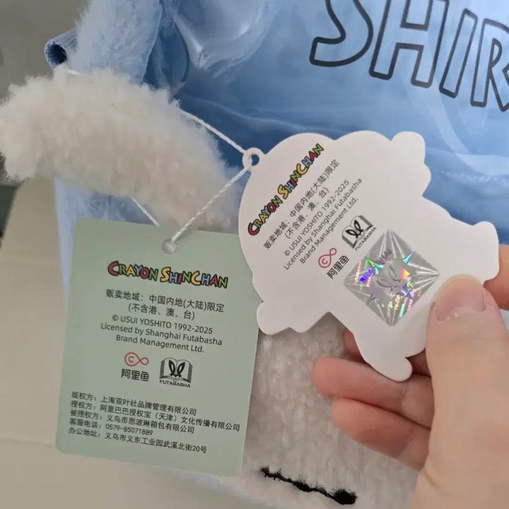 [BUNJANG] White Dog Crossbody Bag / 흰둥이 가방 크로스백