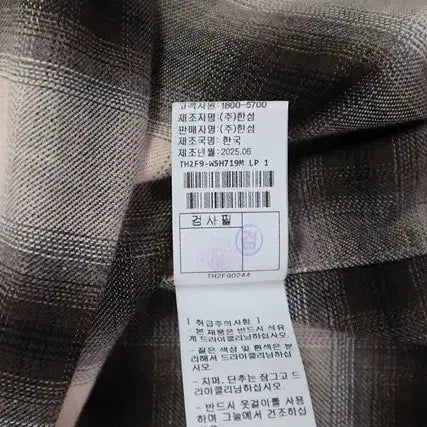 [BUNJANG] TIME Checkered Shirt / TIME 타임 체크 셔츠 도톰~ 25년식 한섬 매장판