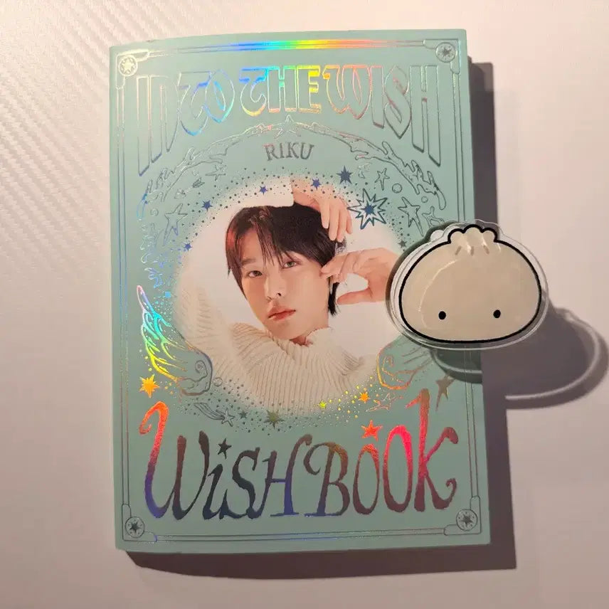 [SOLD OUT] 위시북 리쿠