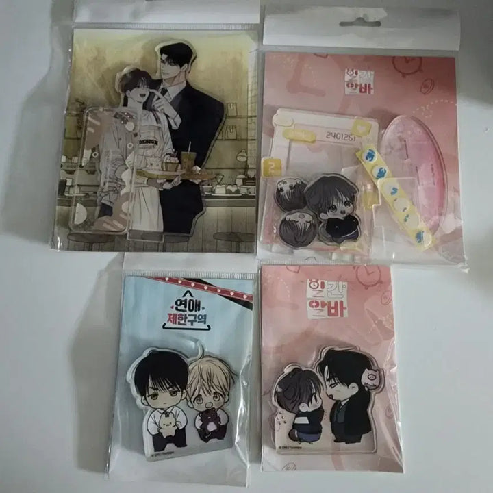 [BUNJANG] Various Artists Acrylic Stand &amp; Photocard Stand Bundle Set / 향의경계 연애제한구역 일간알바 아크릴스탠드 양도