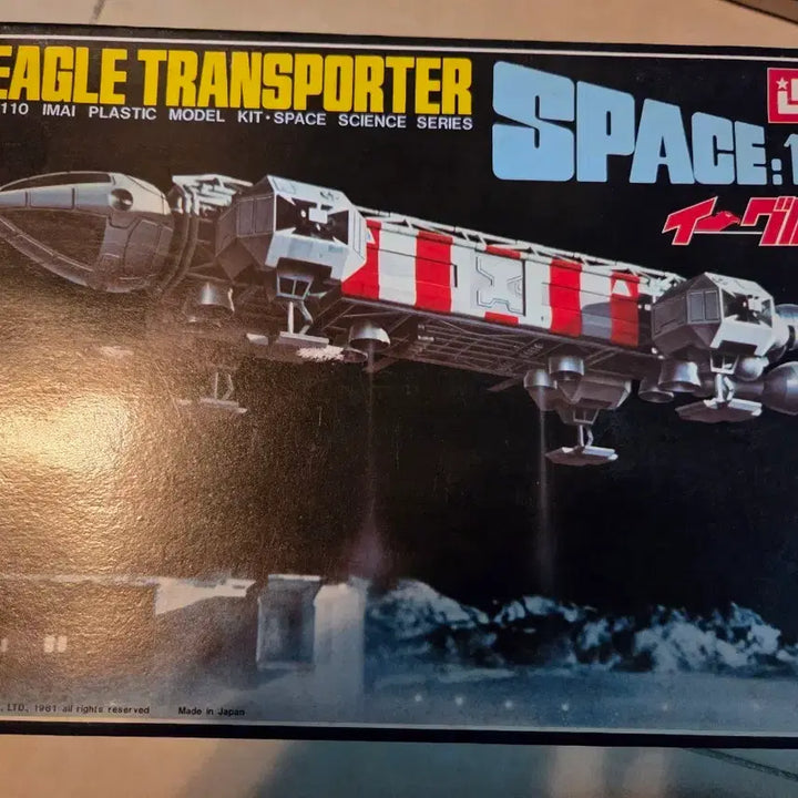 [BUNJANG] Imai Space 1999 Eagle Transporter Plastic Model / 81년 이마이 스페이스 1999 이글 수송선 프라모델
