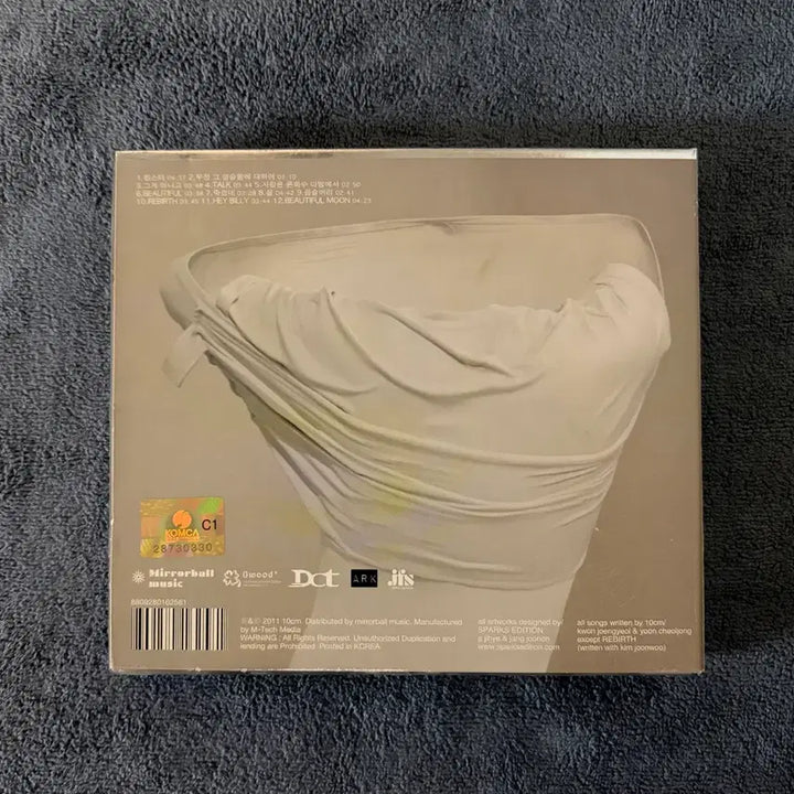 [BUNJANG] 10cm 1.0 10센치 1집 CD / 10cm 1.0 10센치 1집 CD