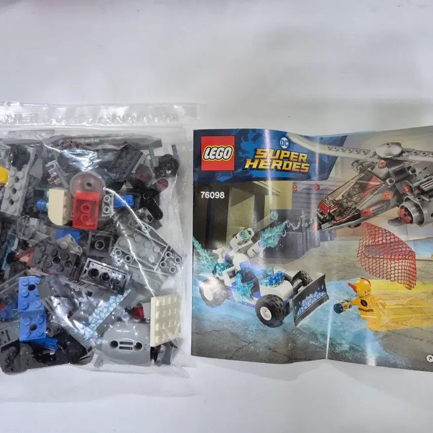 [BUNJANG] Lego DC 76098 Bulk / 레고 DC 76098 벌크