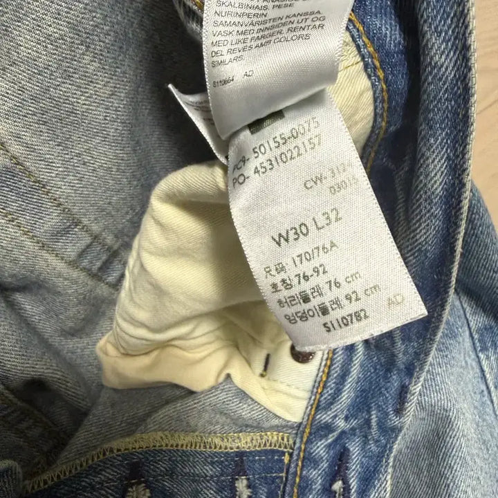 [BUNJANG] Lvc Blackjack Jeans / Lvc 블랙잭 30/32