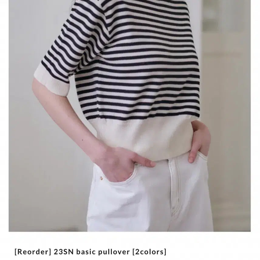 [BUNJANG] Neil by Neil Barrett Pullover Knit Navy / 닐바이피 반팔 니트 네이비