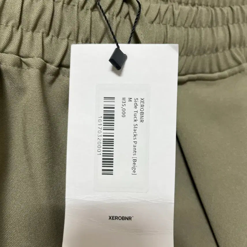 [SOLD OUT] 미사용 30-32 XEROBNR 핀턱 스판 밴딩 바지 정품