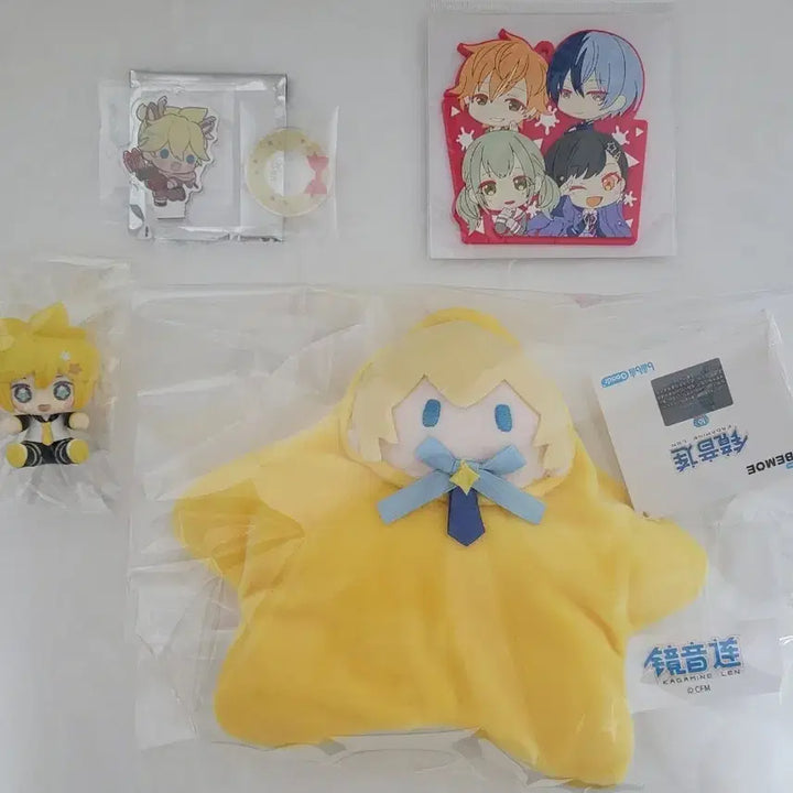 [BUNJANG] Kagamine Len Star Plush Doll Figure Bundle Set / 카가미네 렌 별 누이 피규어 등 일괄 판매합니다