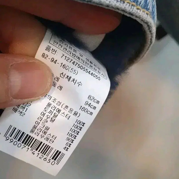 [BUNJANG] Vov Denim Fur Jacket (Size 55) / 보브 데님 퍼 자켓55사이즈안감퍼는 탈부착가능봄가을에는 퍼떼고 입으시