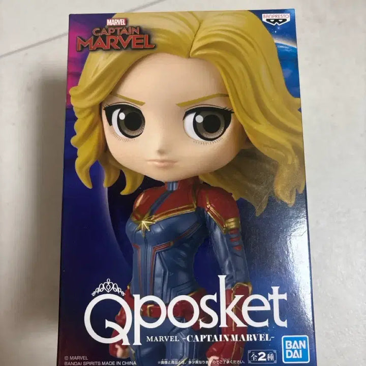 [SOLD OUT] (미개봉)반프레스토 캡틴마블 피규어